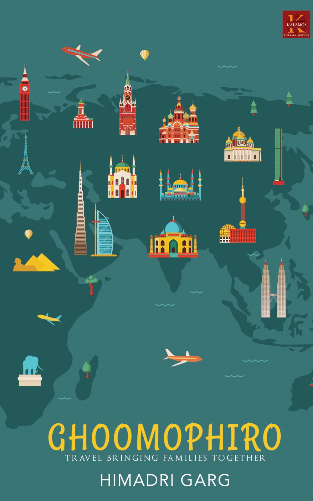 Ghoomophiro By Himadari Garg